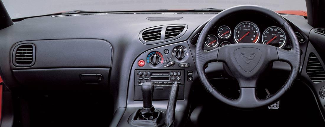 Mazda Rx 7 Informatie Prijzen Vergelijkbare Modellen Autoscout24