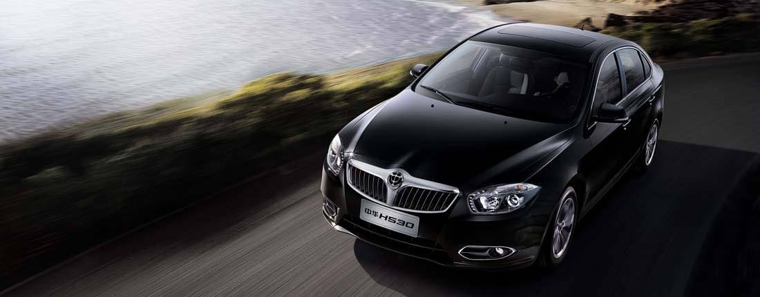Brilliance BS6