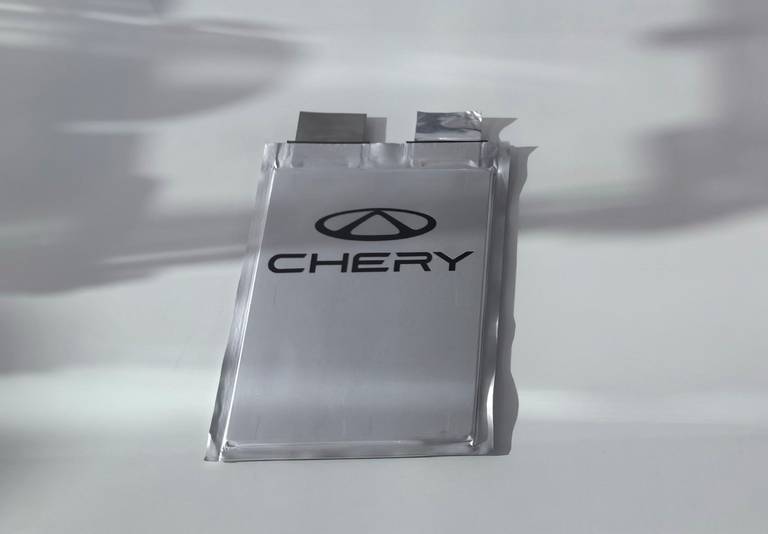 chery-logo